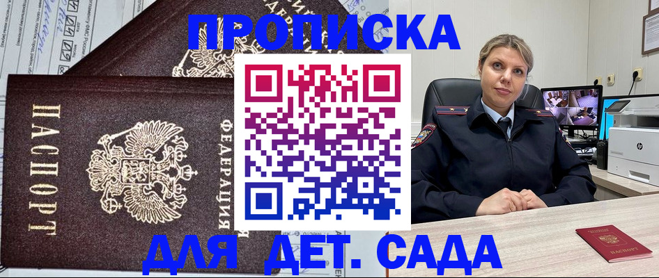 форма 3 в Выксе